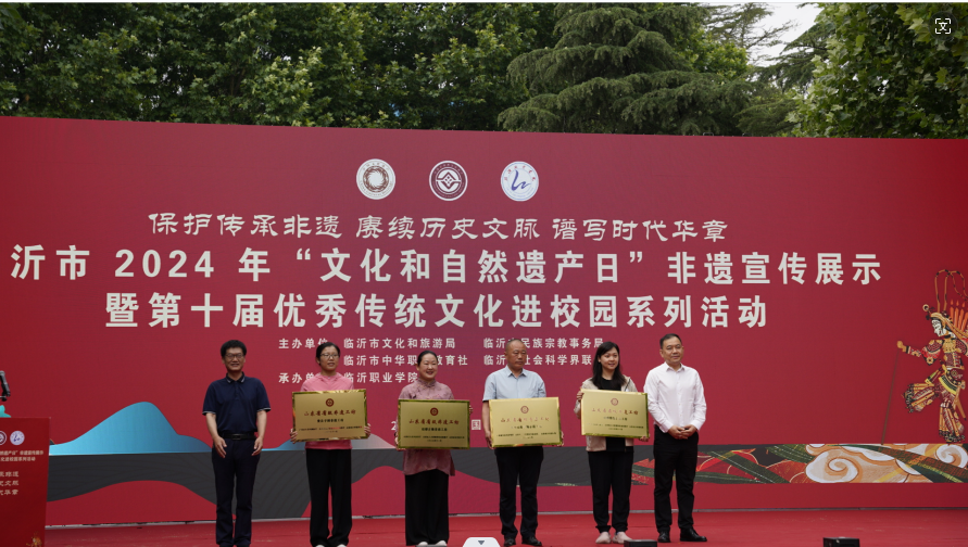 微信图片_20240606101135.png