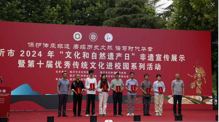 微信图片_20240606101139.png