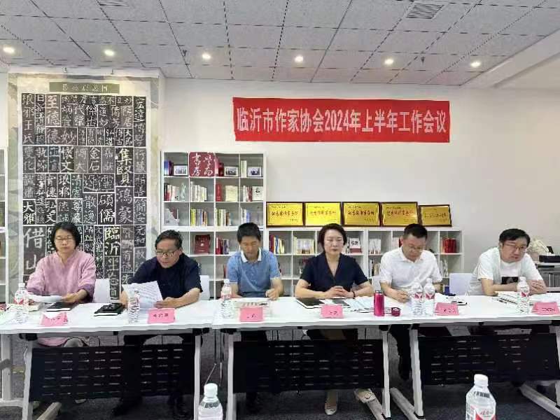 微信图片_20240606102349.jpg
