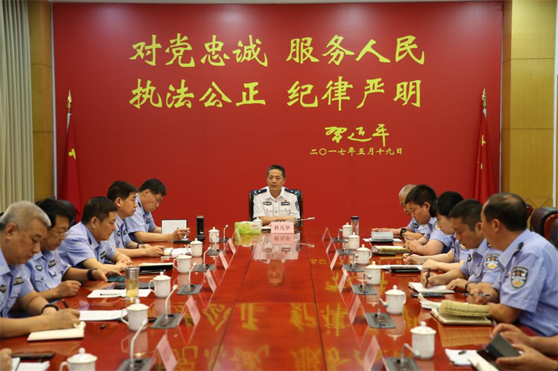 微信图片_20240606141622.jpg
