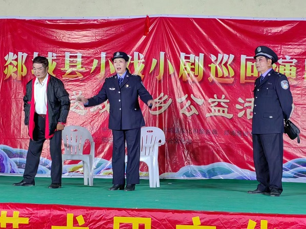 微信图片_20240606085002.jpg