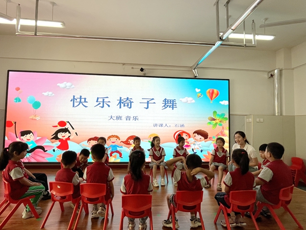 优质课.jpg