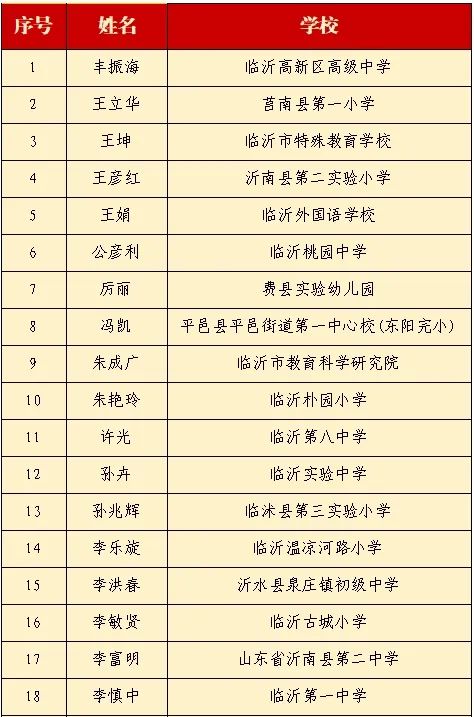 微信图片_20240610092910.jpg