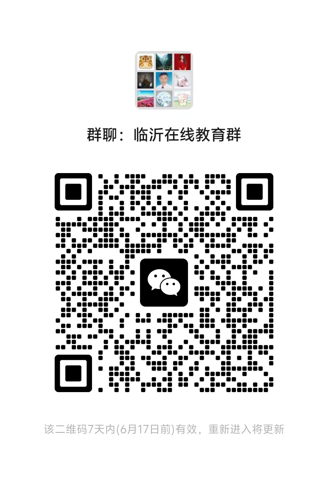 微信图片_20240610104814.jpg