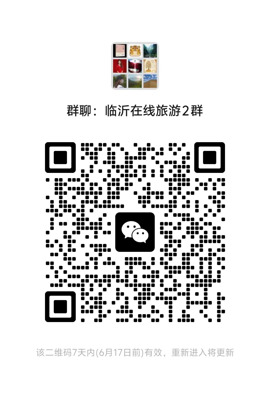 微信图片_20240610104819.jpg