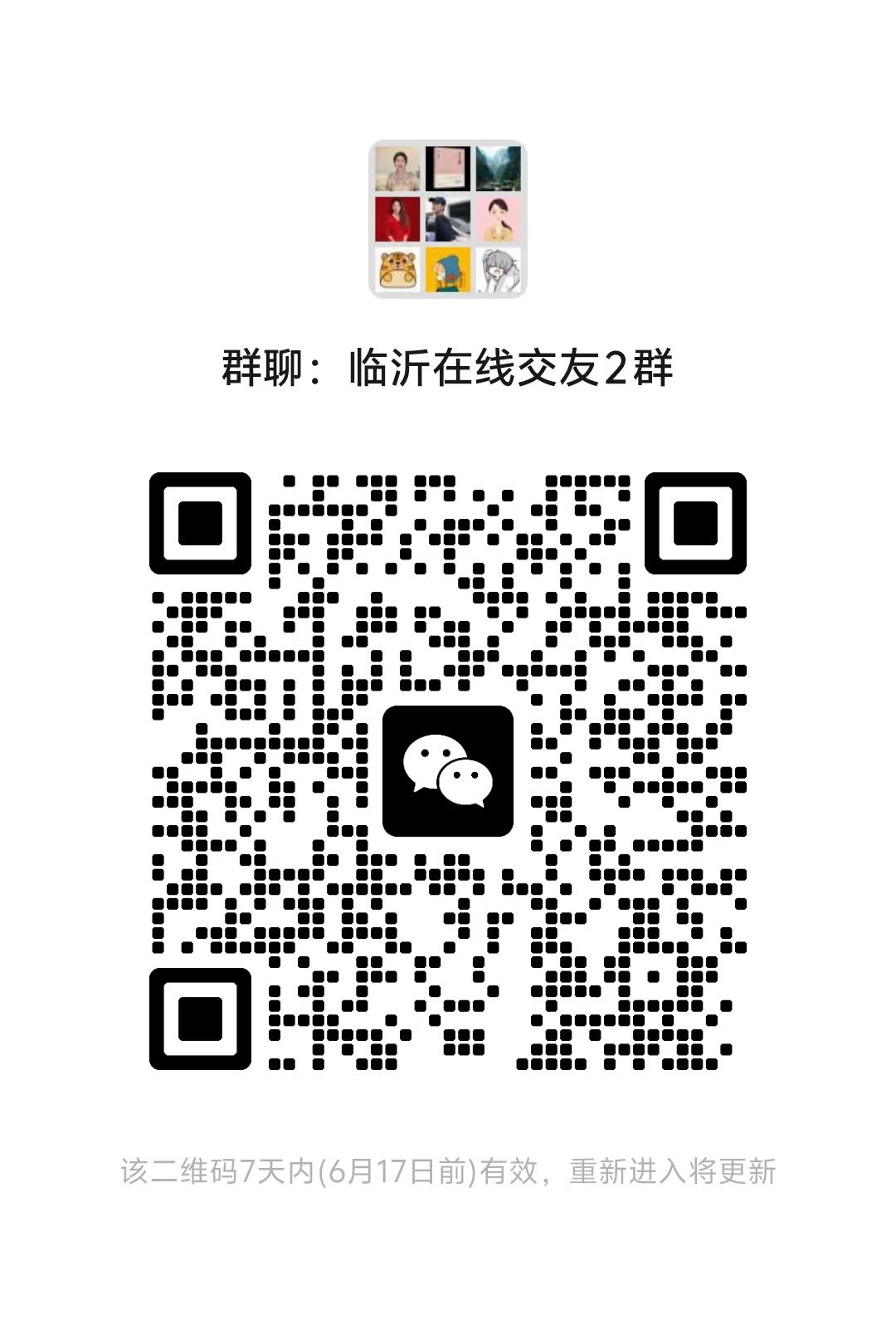 微信图片_20240610104821.jpg