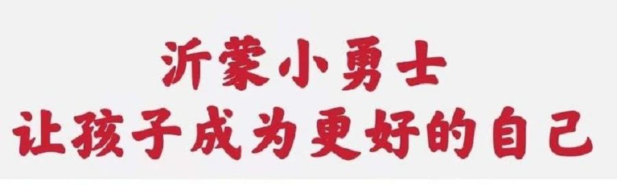 微信图片_20240610161254.jpg