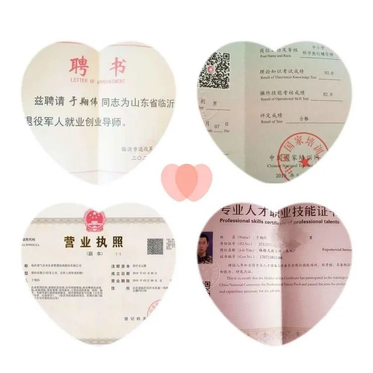 微信图片_20240610161658.jpg