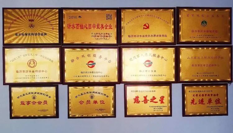 微信图片_20240610161702.jpg