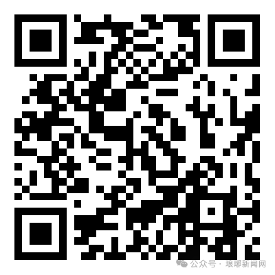 微信图片_20240611090926.png
