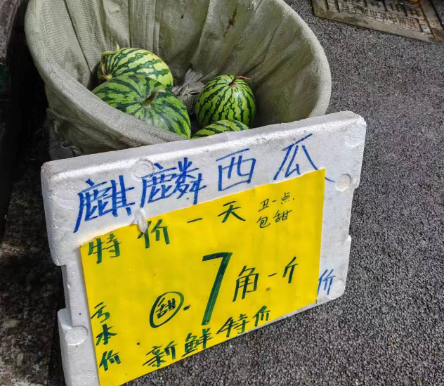 微信图片_20240612094803.png