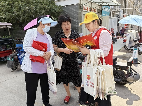民法典进社区6月1.jpg