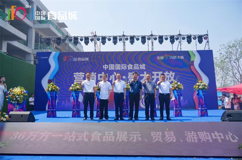 微信图片_20240613092230.jpg