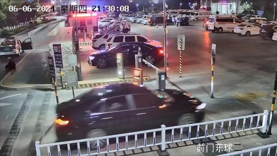 微信图片_20240614104737.jpg