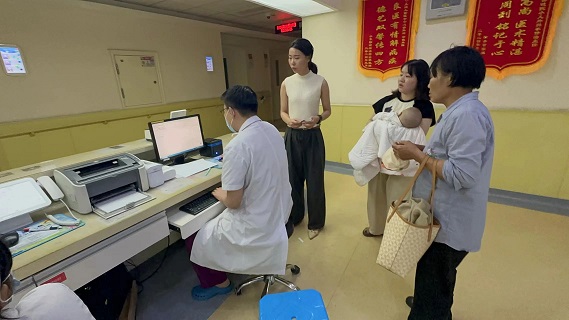 微信图片_20240614104714.jpg