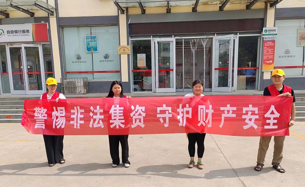 图片3.jpg