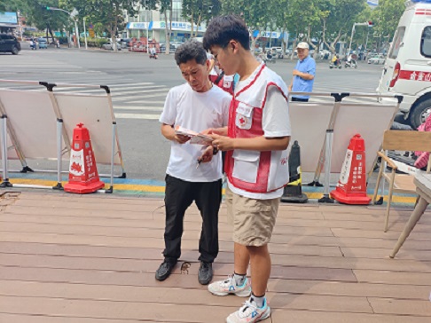 微信图片_20240617103155.jpg