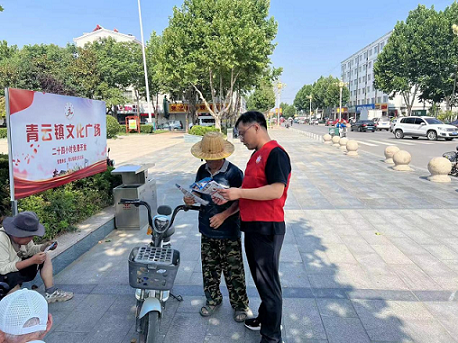 图片 4.png
