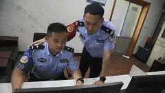 640 (1).gif