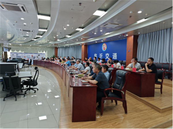 20240619市交通运输局组织召开全市交通工程业务知识视频培训会议313.png