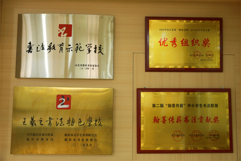 微信图片_20240620091522.jpg