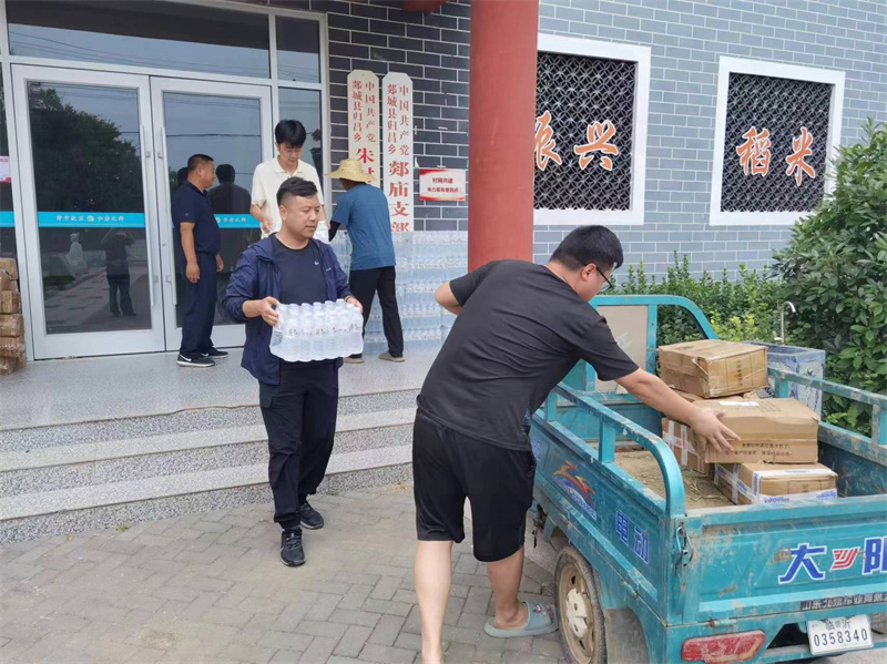 微信图片_20240621135604.jpg