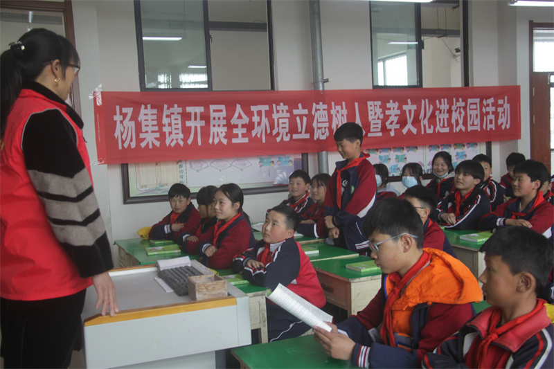 IMG_5450.JPG