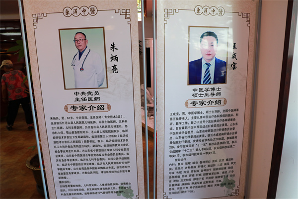 0J1A9748.JPG
