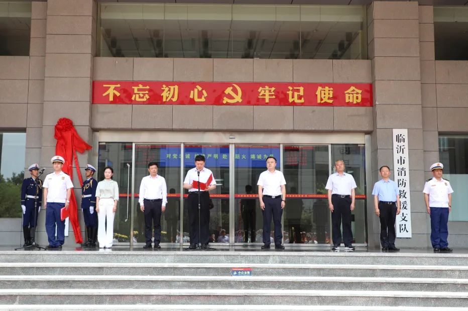 微信图片_20240626091729.png