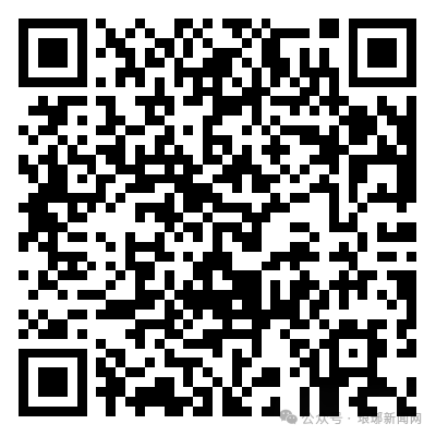 微信图片_20240627091633.png