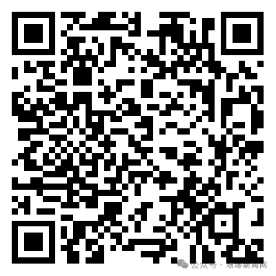 微信图片_20240627091639.png