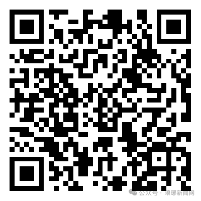 微信图片_20240627091648.png