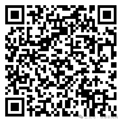 微信图片_20240627091655.png