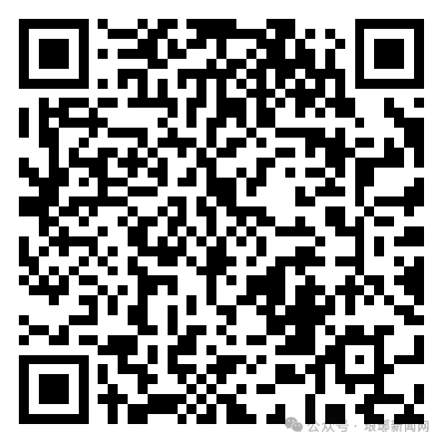 微信图片_20240627091658.png