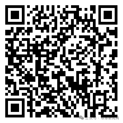 微信图片_20240627091701.png