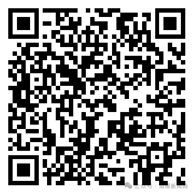 微信图片_20240627091707.png