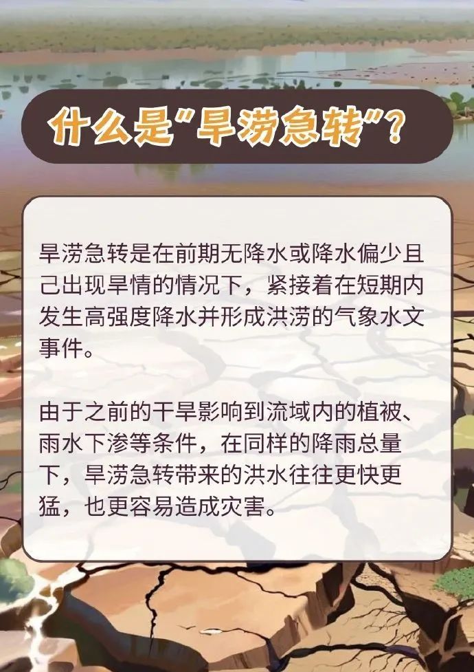 微信图片_20240627092324.jpg