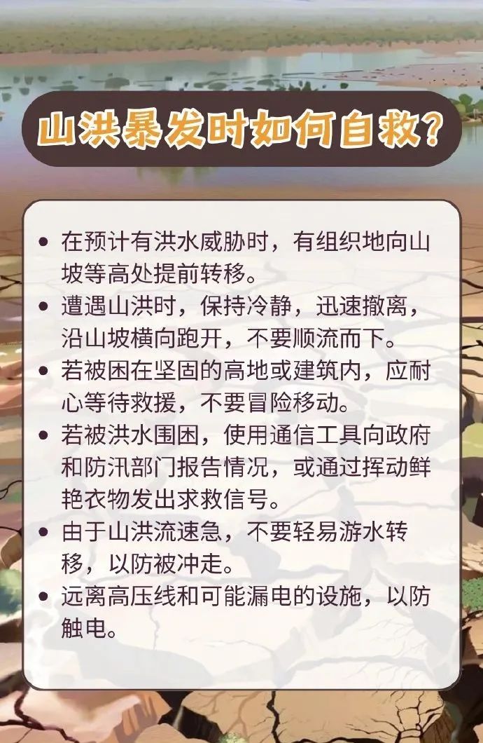 微信图片_20240627092329.jpg