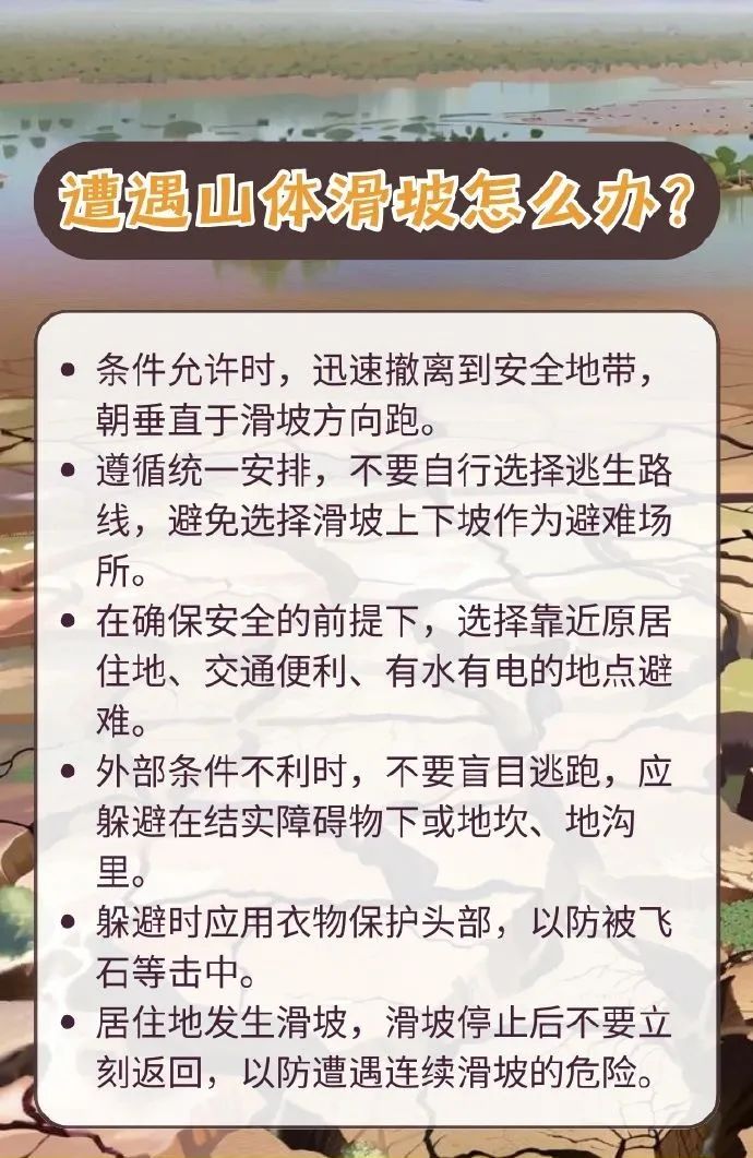 微信图片_20240627092333.jpg