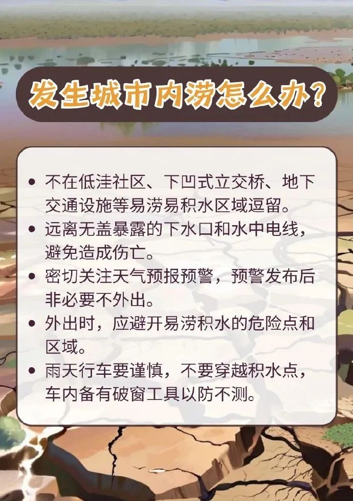 微信图片_20240627092335.jpg