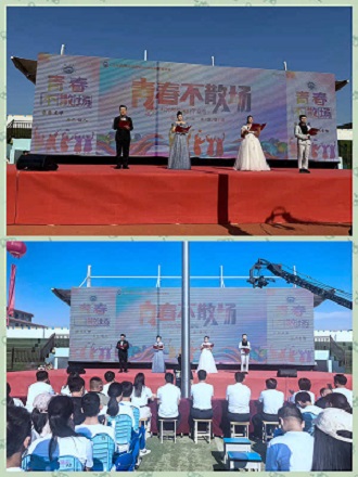 1.主持.jpg