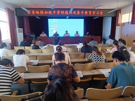 微信图片_20240703113829.jpg