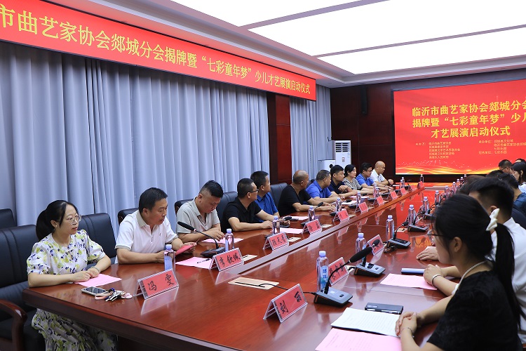 2微信图片_20240704145527.jpg