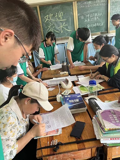 微信图片_20240704135906.jpg