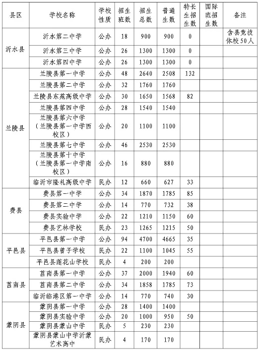 640 (1)_副本.jpg