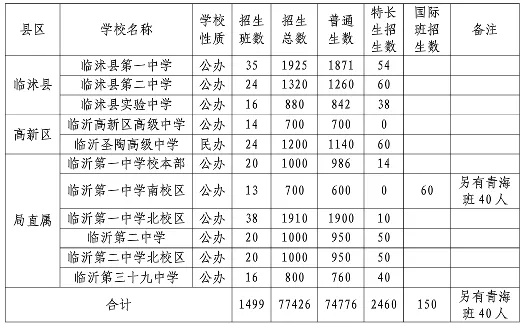 640 (2)_副本.jpg