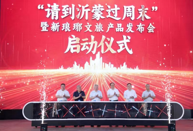 微信图片_20240707141122.jpg