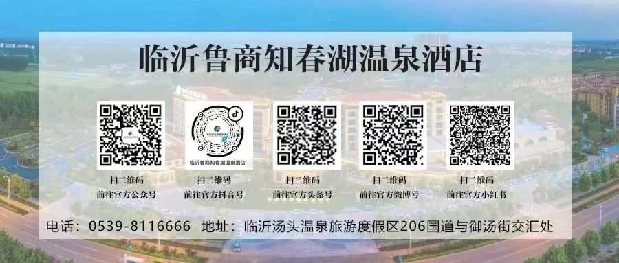 微信图片_20240710105352.jpg