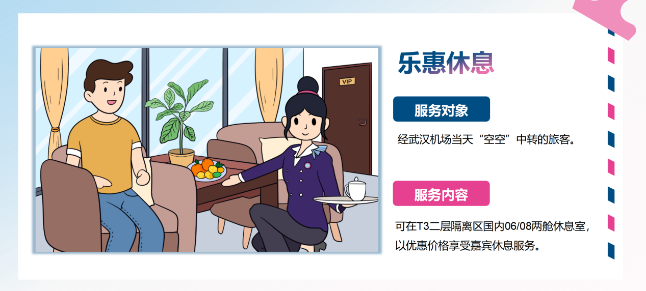 图片13.png