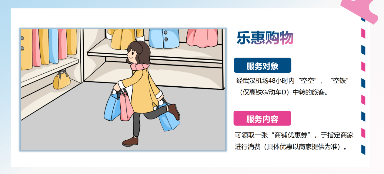 图片14.png